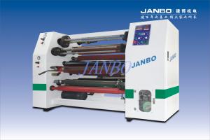 Stationery tape slitting machine