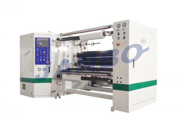 DS8(Film slitting machine)